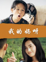 成人a免费视频播放