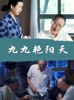 国产一区二区三区不卡免费观看
