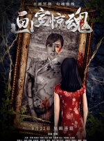 91视频论坛