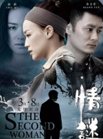 中文字幕最新在线