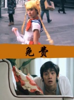 99久久精品国产免费