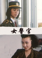 一个漂亮嫂子