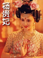 午夜黄色福利视频