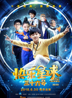 香蕉蕉亚亚洲aav综合