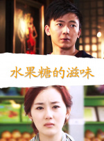 忘羡各种play高潮抽搐