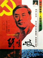 欧美一区二区高清