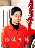 丁香激情综合国产