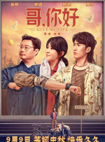 国产精品毛片一区二区在线看