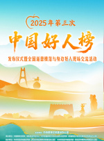 午夜婷婷网