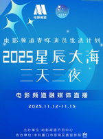 免费高清毛片在线播放视频