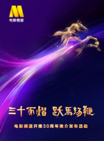 狠狠色噜噜狠狠狠狠色吗综合