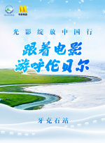 斯巴达克大尺度做爰床戏