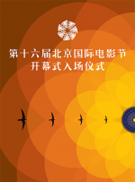 闭门一家亲