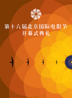 你懂得亚洲