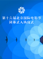 国产精品一区二区三区免费