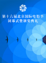 草莓视频免费看