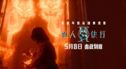 深夜福利视频在线观看视频