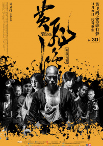 艶美艳美その动漫无删减