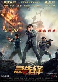 久久精品免观看国产成人