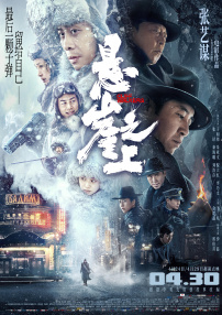 朱志鑫车文