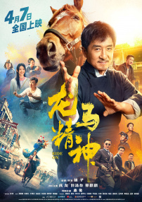国产精品网页