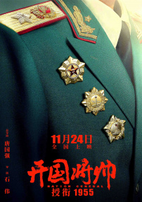 九九精品免视频国产成人
