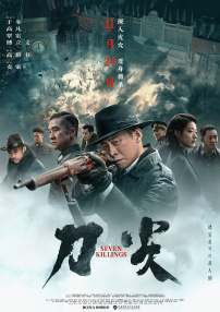 欧洲一二区视频