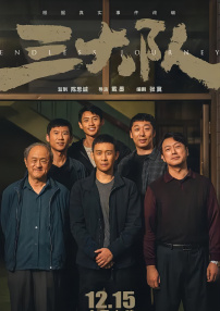 亚洲色图综合区