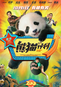 白白色在线观看