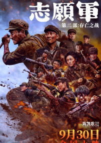 天天精品免费视频