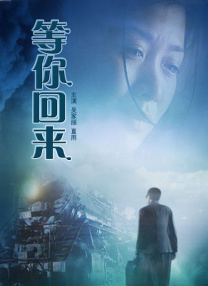 久久99久久99精品观看