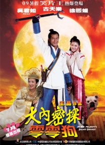 婷婷在线播放