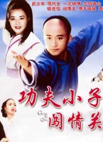 av一区二区三区四区