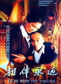 王者女英雄清凉皮肤图片