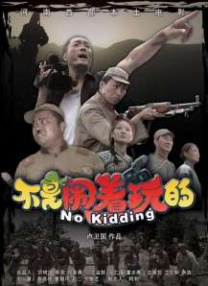 逆推