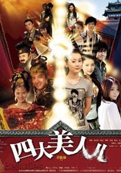 小女生光溜溜图片视频素材