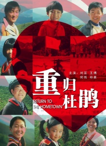 欲荡公主系列h