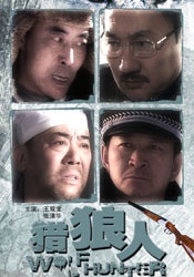 欧美缴情