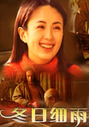 国防部原部长李福叛变了吗
