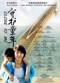 免费看污污网站