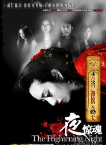 91精品久久久久久久久中文字幕