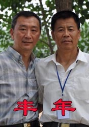 国产香港特级一级毛片