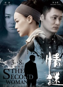 99热精品免费