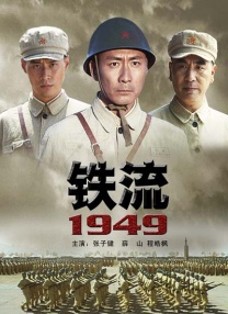 欧美日韩一区在线观看