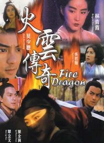 欧美中文字幕在线看