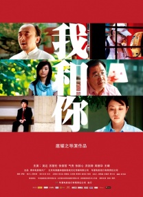 皇冠8ⅹ8x永远海外华人免费