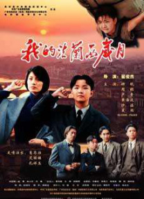 gv在线