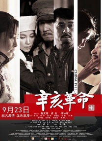 我装睡让他擦进去好爽视频
