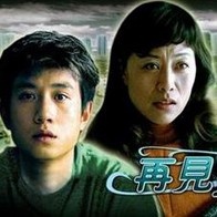 嫂子的穴