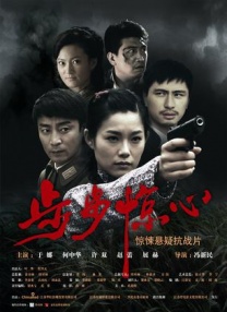 黄色影院成人